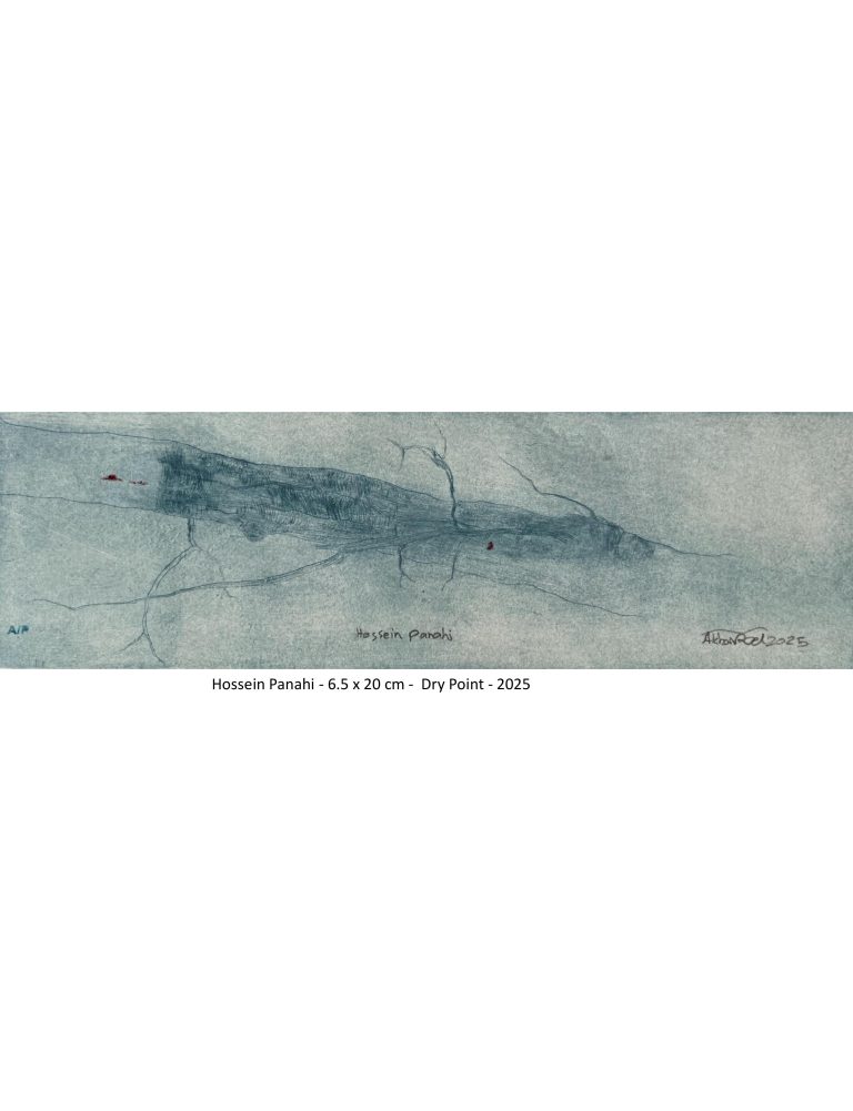 Hossein Panahi - 6.5x20 cm - Dry point - 2025