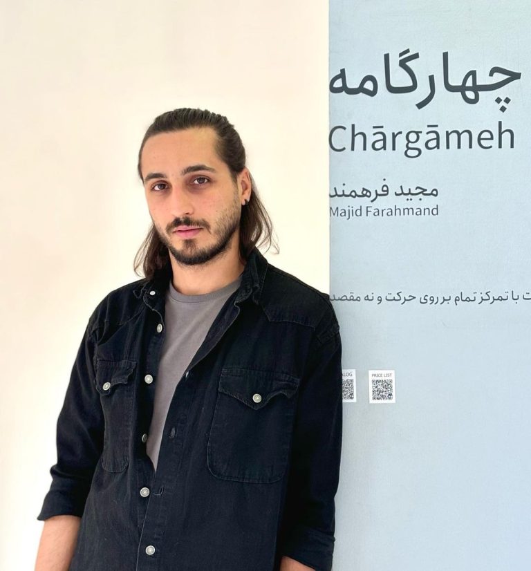 Chārgāmeh - Majid Farahmand - Installation view 1