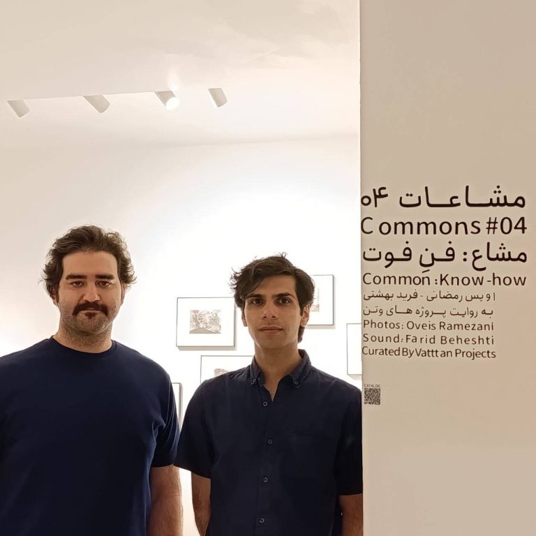 Commons#4 Installation views