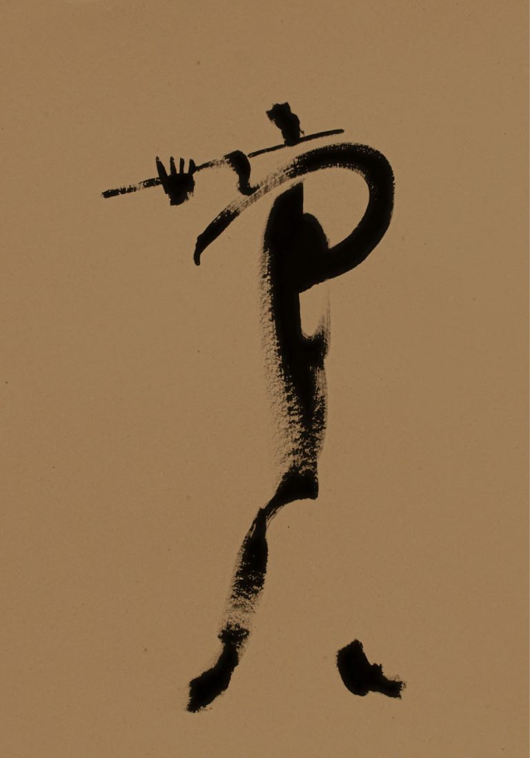 Behzad Shishegaran-Bostan Art Gallery-2023.page56