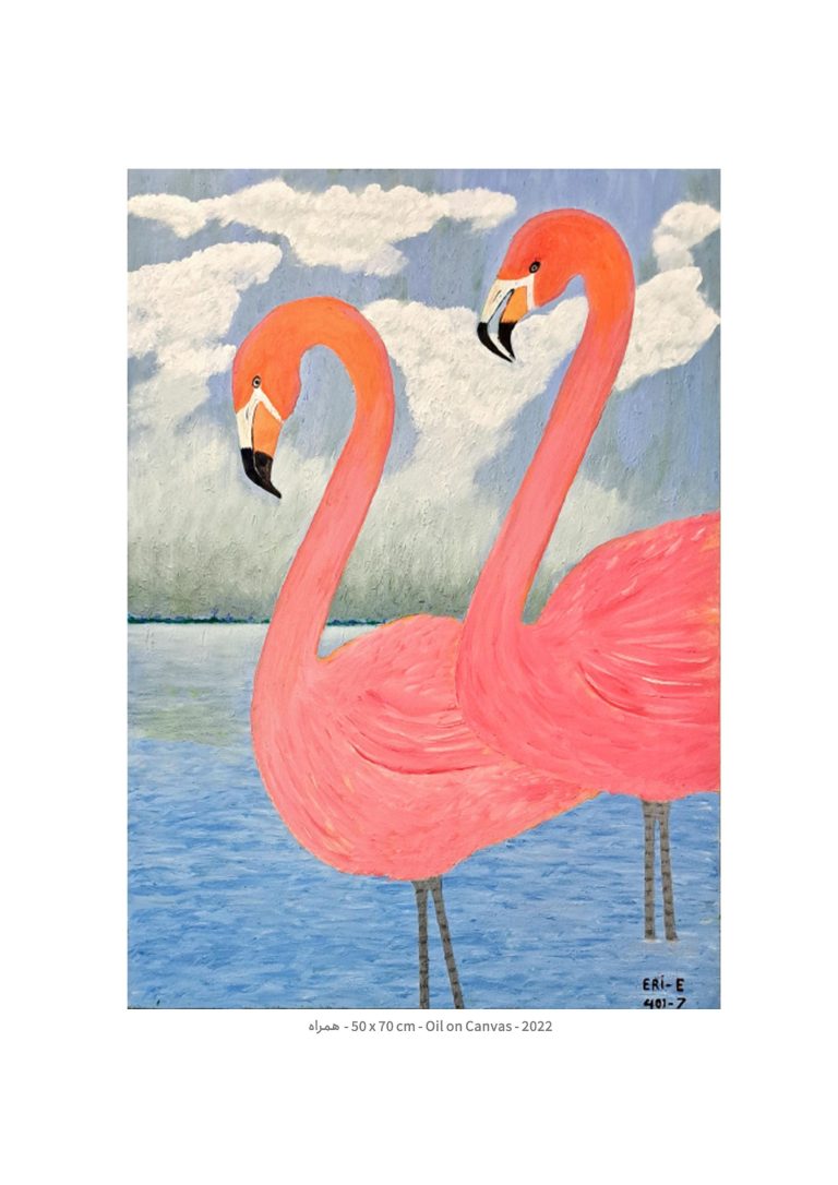 Birds-M.E.Emad-Bostan Gallery-2024.page04