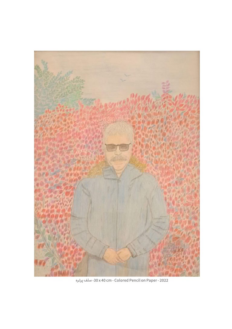 Birds-M.E.Emad-Bostan Gallery-2024.page10
