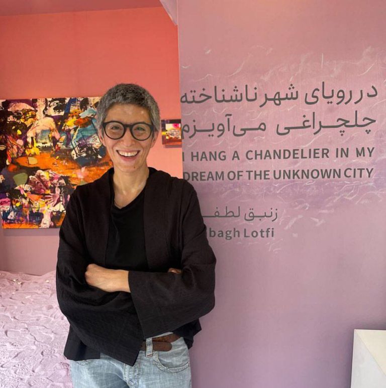 Zanbagh lotfi - I hang a chandelier in my dream of the unknown city - IV1