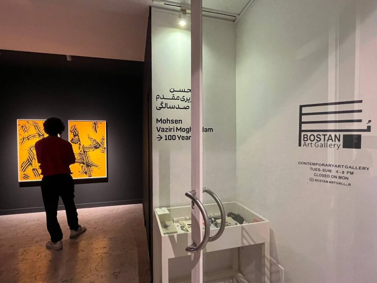 100 YEARS - MOHSEN VAZIRI MOGHADDAM - INSTALLATION VIEWS