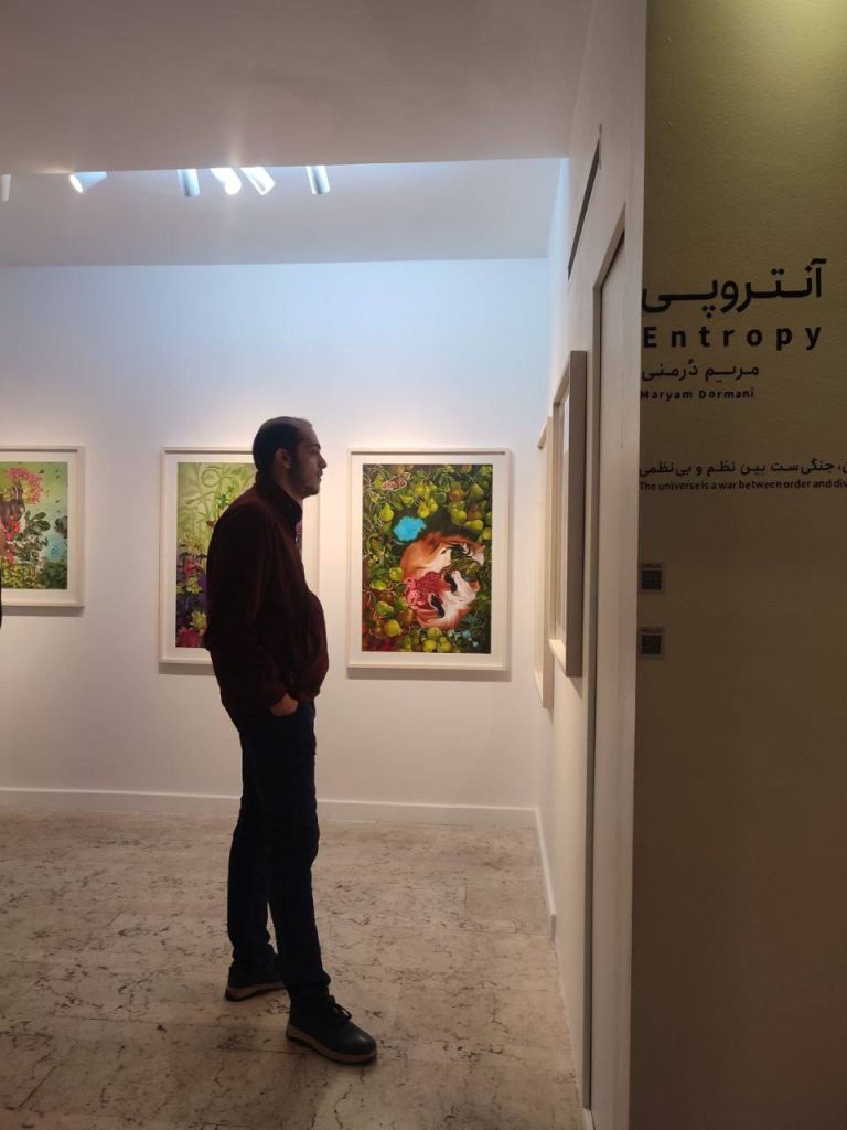 Maryam Dormani - Entropy Project - Installation views